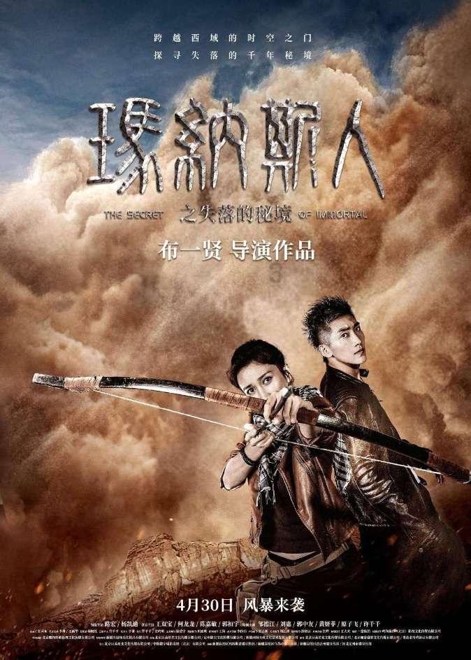 拯救受伤的男人