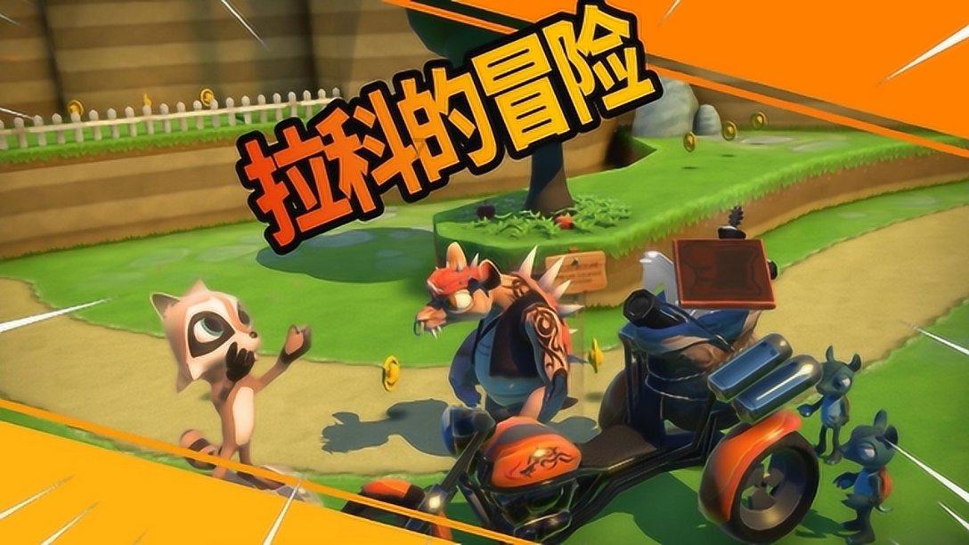 吸血鬼